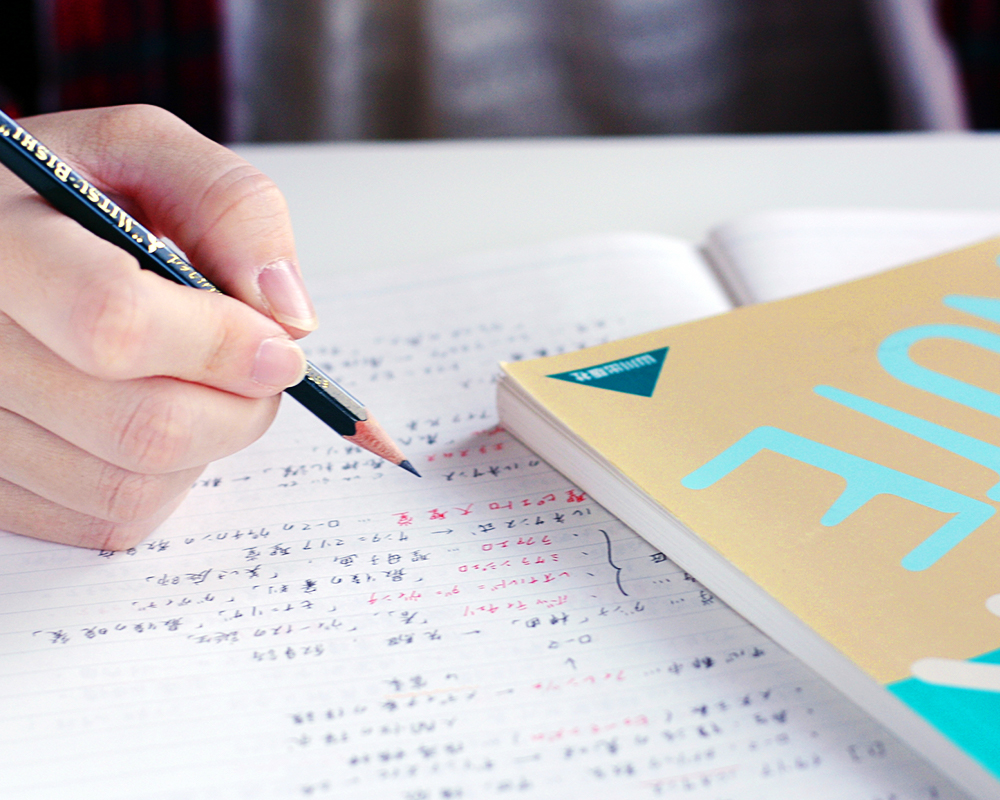 コンセプトのイメージ